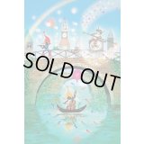 ジグソーパズル　本当の雨があがったら音楽の雨を降らせよう　藤城清治　1000ピース　※在庫限り　※ご購入1個につき390ポイント付与(会員登録要)