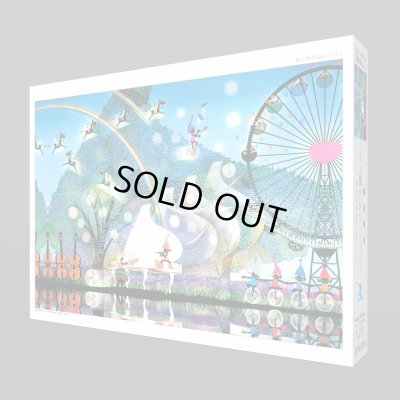 画像2: ジグソーパズル　風の中の白いピアノ　藤城清治　1000ピース　※在庫限り　※ご購入1個につき360ポイント付与(会員登録要)