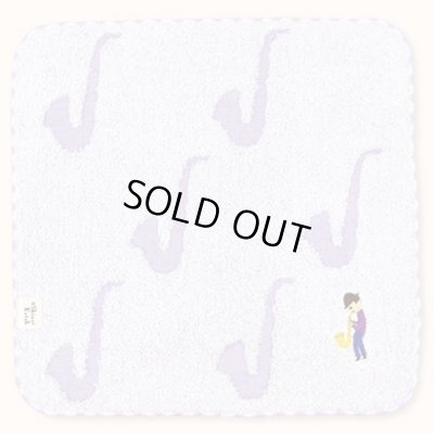 画像1: チックトーン　タオルハンカチ　サックス　◇ゆうパケット発送可