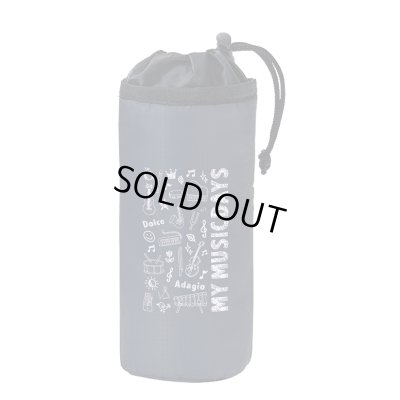 画像1: ペットボトルホルダー　MY MUSIC DAYS　◇ゆうパケット発送可