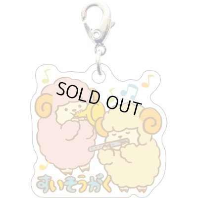 画像1: スリーシーエムチャーム　部活学園　吹奏楽部　◇ゆうパケット発送可