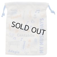 巾着　MY MUSIC DAYS　◇ゆうパケット発送可