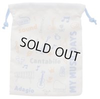 巾着　MY MUSIC DAYS　◇ゆうパケット発送可