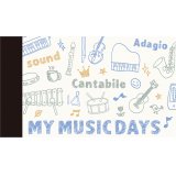 ミニメモ　MY MUSIC DAYS　◇ゆうパケット発送可