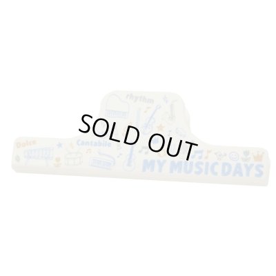 画像1: ワイドクリップ　MY MUSIC DAYS　◇ゆうパケット発送可