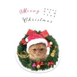 クリスマスカード　リースに猫　◇ゆうパケット発送可