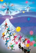 ジグソーパズル　ラベンダー畑の夢　藤城清治　300ピース