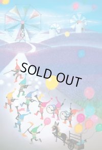 ジグソーパズル　ラベンダー畑の夢　藤城清治　300ピース