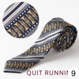 Quit Running　ウォッシャブルネクタイ　トランペット　◇ゆうパケット発送可