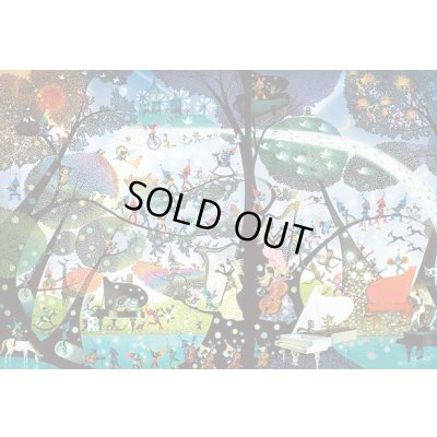 画像1: ジグソーパズル　こびとの楽園　藤城清治　300ピース