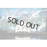 ジグソーパズル　木馬の夢　藤城清治　1000ピース