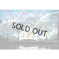 ジグソーパズル　木馬の夢　藤城清治　1000ピース