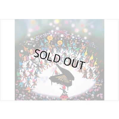 画像1: ジグソーパズル　こびとのオーケストラ　藤城清治　300ピース