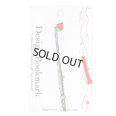 画像1: デザインブックマーク フルート シルバー ※在庫限り ※ご購入1個につき50ポイント付与(会員登録要) ◇ゆうパケット発送可