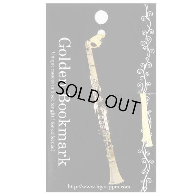 画像1: きんのしおり　クラリネット　◇ゆうパケット発送可