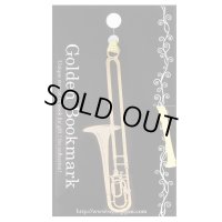 きんのしおり　トロンボーン　◇ゆうパケット発送可