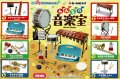 ぷちサンプルシリーズ　みんなの音楽室