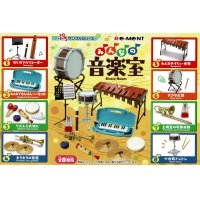 ぷちサンプルシリーズ　みんなの音楽室