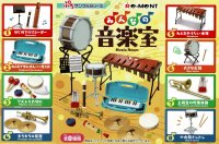 ぷちサンプルシリーズ　みんなの音楽室