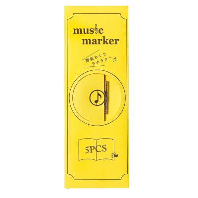 画像2: Music marker　フルート　メイプルブラウン　◇ゆうパケット発送可