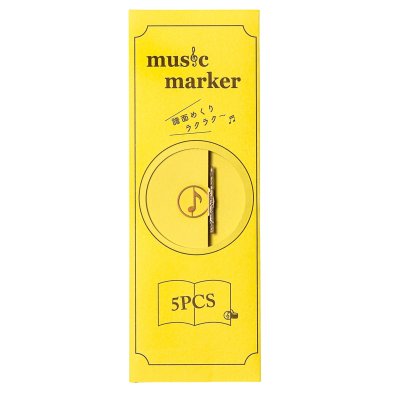 画像2: Music marker　フルート　ハニーゴールド　◇ゆうパケット発送可