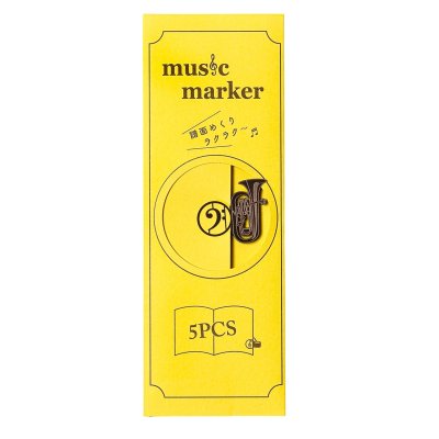 画像2: Music marker　ユーフォニアム　メイプルブラウン　◇ゆうパケット発送可