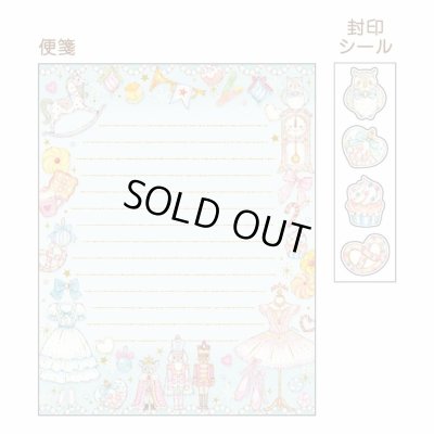 画像2: たけいみき　レターセット　くるみ割り人形　※在庫限り　※ご購入1個につき48ポイント付与(会員登録要)　◇ゆうパケット発送可