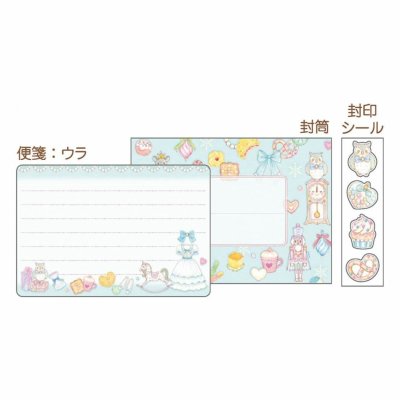 画像2: たけいみき　ミニレターセット　くるみ割り人形　◇ゆうパケット発送可