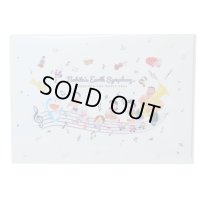 ドラえもん　A4メタリッククリアファイル　のび太の地球交響楽　◇ゆうパケット発送可