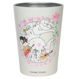 おかべてつろう　2WAY真空二重タンブラー　450ml　こころまあるくなる
