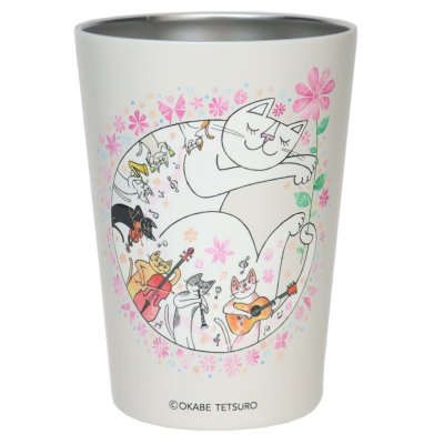 画像1: おかべてつろう　2WAY真空二重タンブラー　450ml　こころまあるくなる
