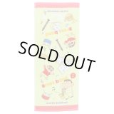 クレヨンしんちゃん　部活フェイスタオル　吹奏楽部　◇ゆうパケット発送可