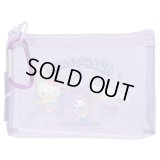 サンリオキャラクターズ　カラビナ付きミニポーチ　吹奏楽部　※在庫限り　※ご購入1個につき80ポイント付与(会員登録要)　◇ゆうパケット発送可