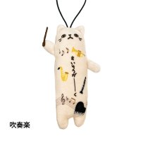 のびねこ　吹奏楽　◇ゆうパケット発送可