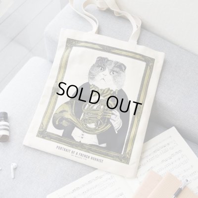 画像2: SomeMusicDesign　クラシックキャットトートバッグ　ホルン