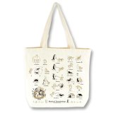 SomeMusicDesign　音楽トートバッグ　柴犬とハスキー