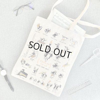 画像2: SomeMusicDesign　音楽トートバッグ　音楽運動会