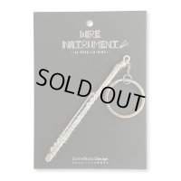 SomeMusicDesign　楽器ワイヤーキーホルダー　フルート