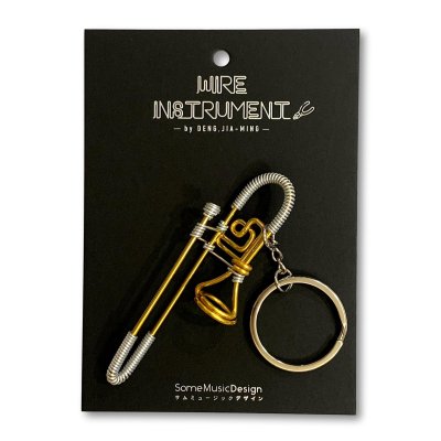 画像1: SomeMusicDesign　楽器ワイヤーキーホルダー　トロンボーン