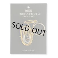 SomeMusicDesign　楽器ワイヤーキーホルダー　ユーフォニアム