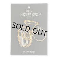 SomeMusicDesign　楽器ワイヤーキーホルダー　チューバ