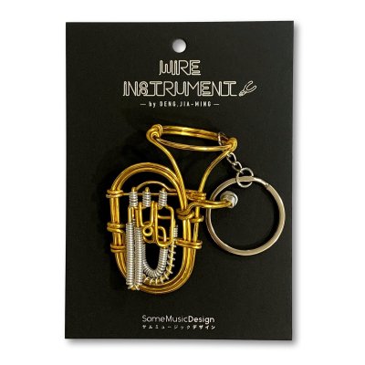 画像1: SomeMusicDesign　楽器ワイヤーキーホルダー　チューバ