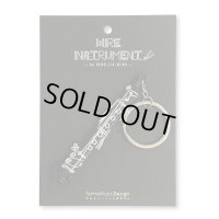 SomeMusicDesign　楽器ワイヤーキーホルダー　クラリネット