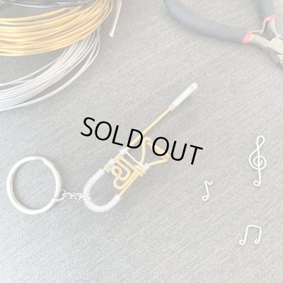 画像2: SomeMusicDesign　楽器ワイヤーキーホルダー　トロンボーン