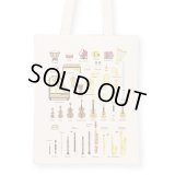 SomeMusicDesign　音楽トートバッグ　ピクセル楽器