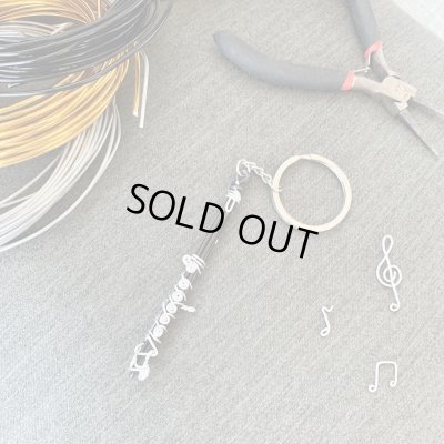 画像2: SomeMusicDesign　楽器ワイヤーキーホルダー　ピッコロ