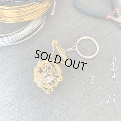 画像2: SomeMusicDesign　楽器ワイヤーキーホルダー　ホルン