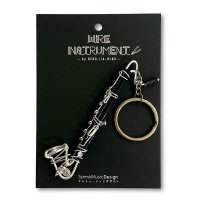 SomeMusicDesign　楽器ワイヤーキーホルダー　バスクラリネット