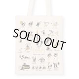 SomeMusicDesign　音楽トートバッグ　音楽運動会