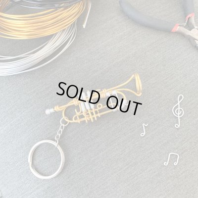 画像2: SomeMusicDesign　楽器ワイヤーキーホルダー　トランペット